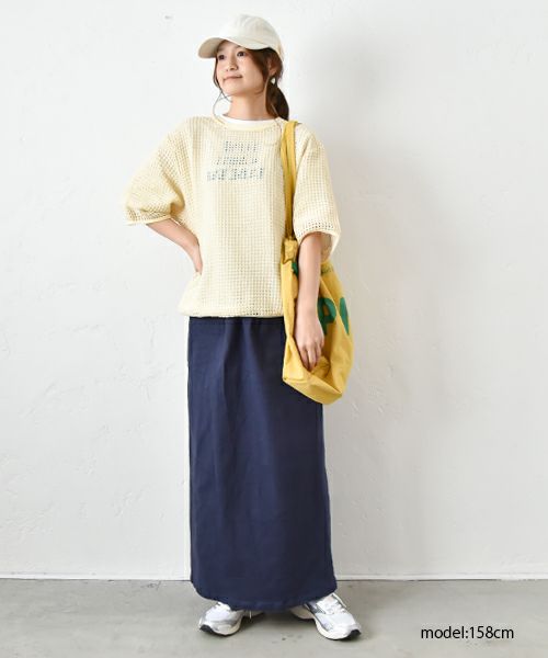 IN THE MARKET｜ウエストリブチノ素材スカート [[C-2351]][C]
