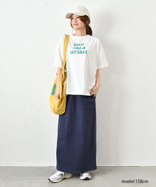 IN THE MARKET｜ウエストリブチノ素材スカート [[C-2351]][C]