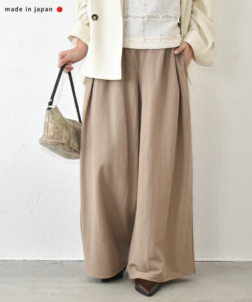 malla｜ワイドパンツ [[mo51UP302]][C]