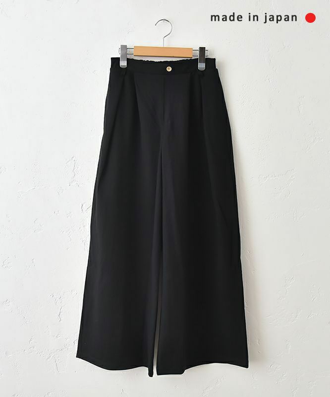 malla｜ワイドパンツ [[mo51UP302]][C]