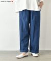  No18｜コットンワッシャーワイドボールパンツ [[CE1PT231008O]][C]