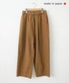  No18｜コットンワッシャーワイドボールパンツ [[CE1PT231008O]][C]