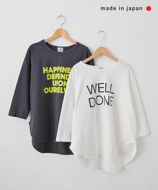 her.｜裾ラウンドヘムTee [[Round Hem Tee/2025]][C]