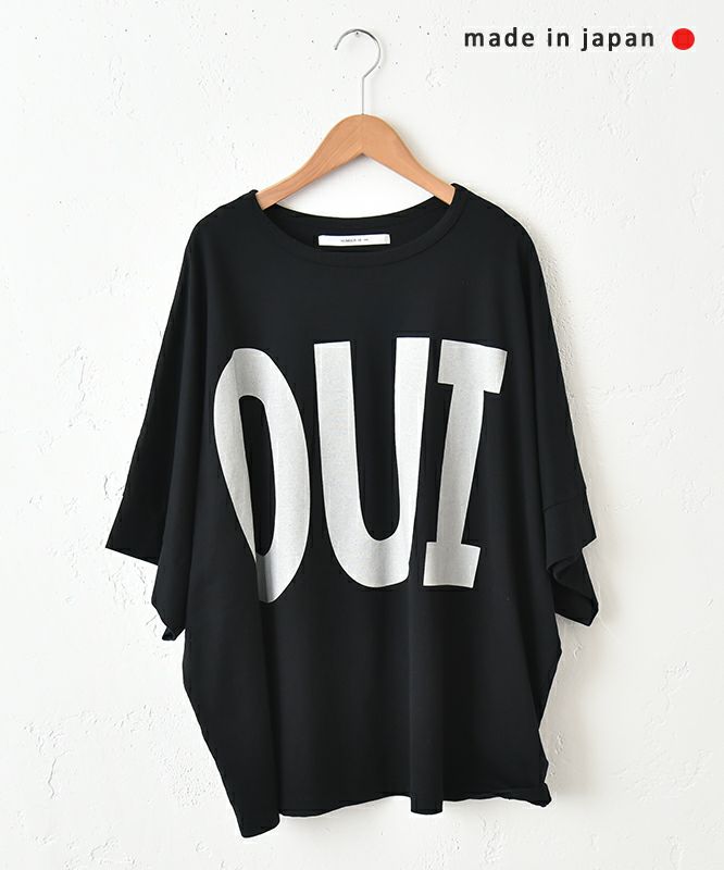 No18｜ワイドカットソー(ロゴ) [[CE1CT250301-1]][C]