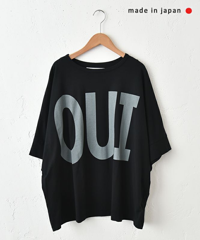 No18｜ワイドカットソー(ロゴ) [[CE1CT250301-1]][C]