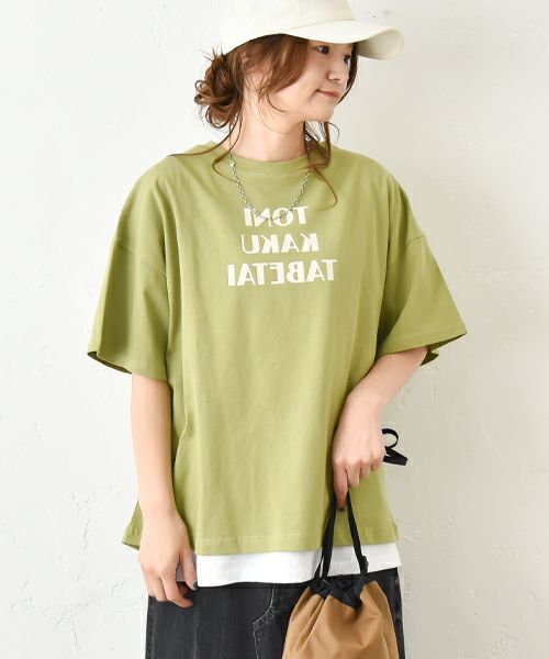 Gives a sense of fullment｜わんぱくロゴTee [[852308]][C]