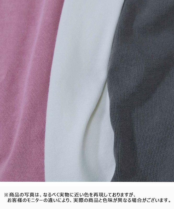 Champion｜ポケットTシャツ [[C3-B325]][D]