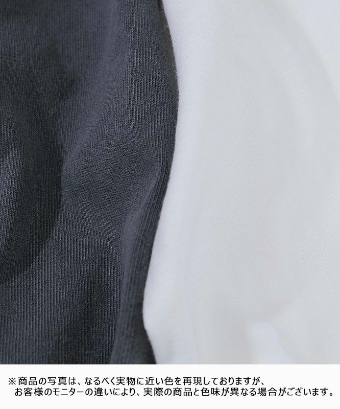 HAVE A GRATEFUL DAY｜ヒッピーズTシャツ [[GDC0368ALWS]]