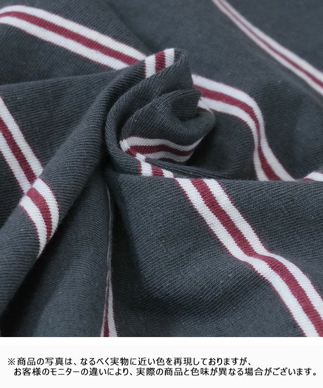day standard｜ビンテージボーダーTシャツ [[851406]][D]