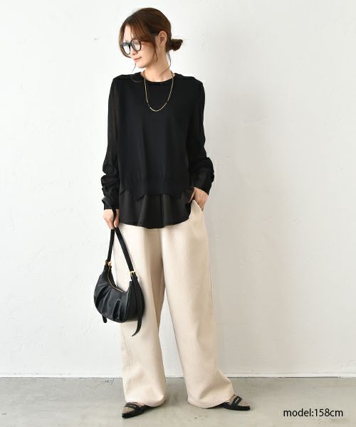 TEMPERATE｜TAMARA RAFFIA [[TAMARA RAFFIA]][C]