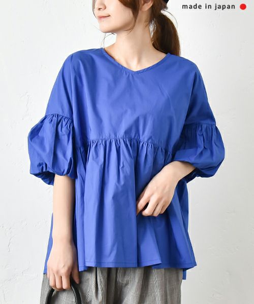 No18｜切替ギャザープルオーバー [[H24049]][C]