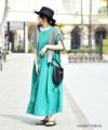 Cachellie｜2wayラフィアショルダーバッグ [[57-2124]][C]