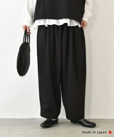 パンツ | ma28 ONLINE STORE