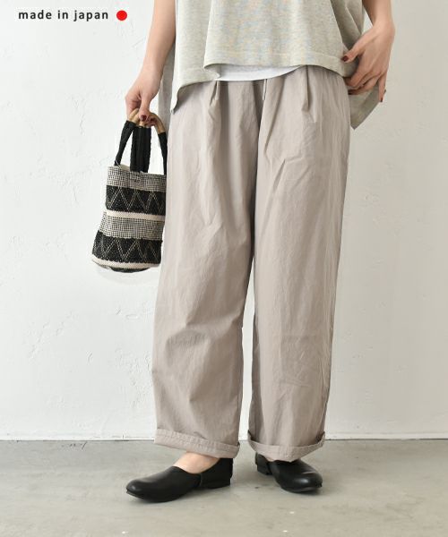 (新品、未使用品)IN THE MARKET カラーパンツ　C-2431 新品、未使用品)IN THE MARKET カラーパンツ C-2431 - メルカリ