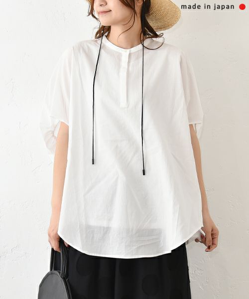 No18｜タックドルマンプルオーバー [[202163]][C]