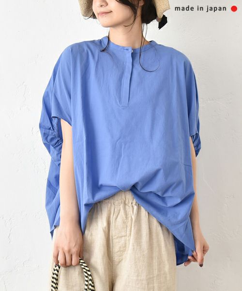 No18｜タックドルマンプルオーバー [[202163]][C]