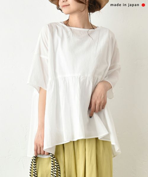 No18｜ギャザー切替プルオーバー [[302163]][C]