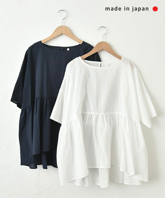 No18｜ギャザー切替プルオーバー [[302163]][C]