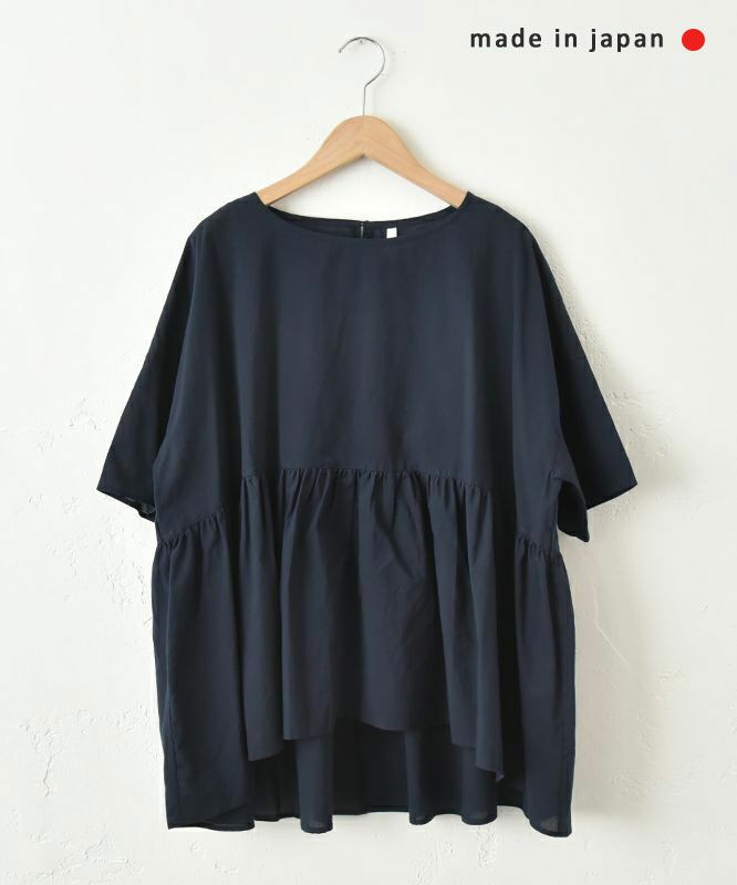 No18｜ギャザー切替プルオーバー [[302163]][C]