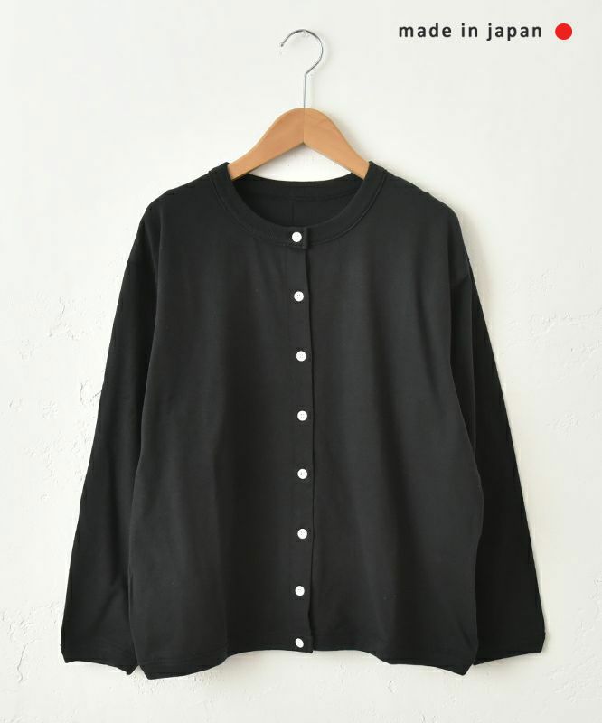 her.｜コットンカーディガン [[MA-3215]][C]