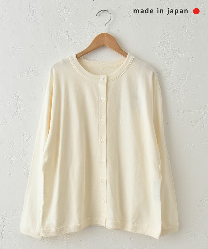 her.｜コットンカーディガン [[MA-3215]][C]