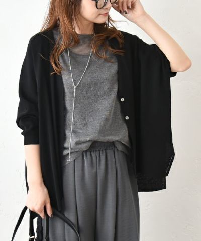 カーディガン | ma28 ONLINE STORE