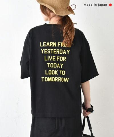 her.｜フレンチカットソー [[131185H]][C] | ma28 ONLINE STORE