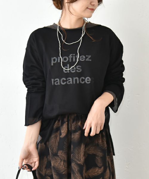 HUMS｜シアーニット [[090013]][C]