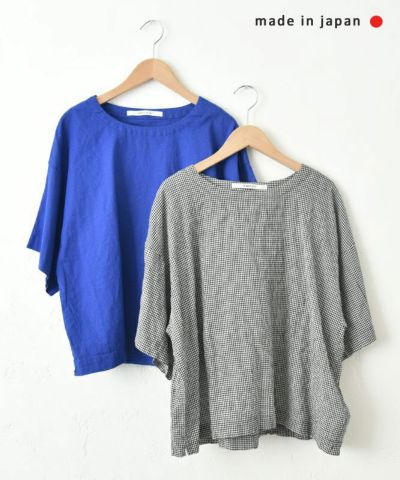 Number18（オハコ） | ma28 ONLINE STORE