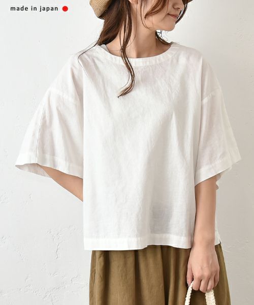 No18｜5分袖プルオーバー [[CE1PO240502B]][C]
