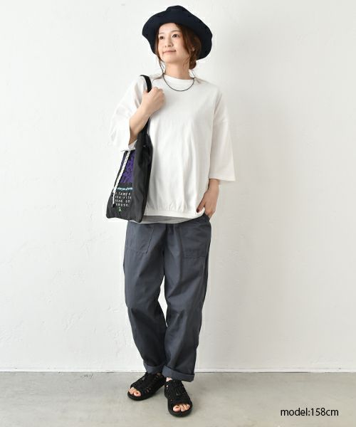 her.｜イージーカラーテーパード [[MTAH212-0413-2]][C]