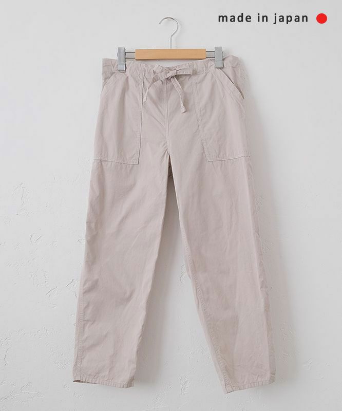 her.｜イージーカラーテーパード [[MTAH212-0413-2]][C]