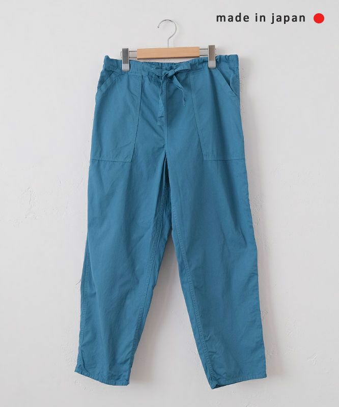 her.｜イージーカラーテーパード [[MTAH212-0413-2]][C]