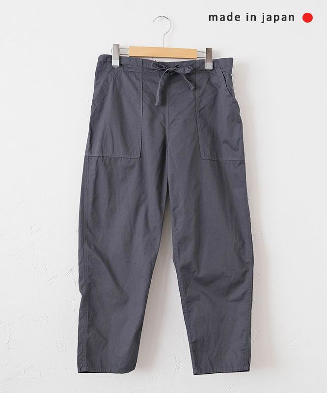 her.｜イージーカラーテーパード [[MTAH212-0413-2]][C]