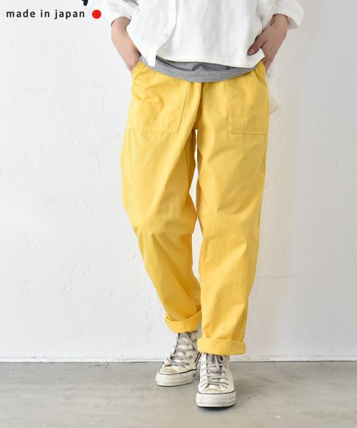 her.｜イージーカラーテーパード [[MTAH212-0413-2]][C]