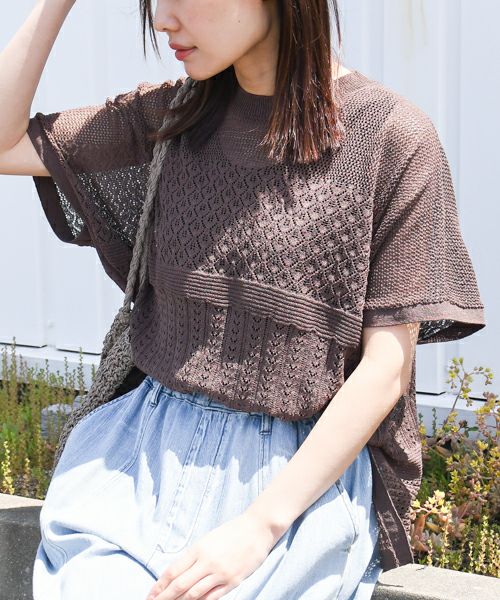 新品未使用wrapin nine9 Hymn LIPAヒムリパ　ロゴカットベスト Hymn LIPA｜ロゴニットベスト [[25019]][F] | ma28 ONLINE STORE
