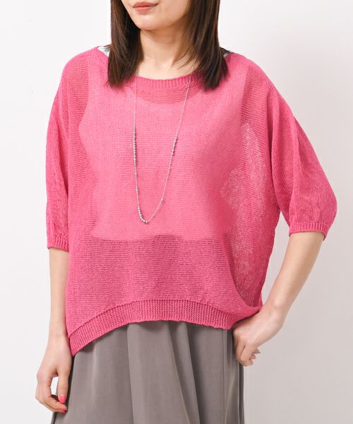 W｜和紙ニットプルオーバー