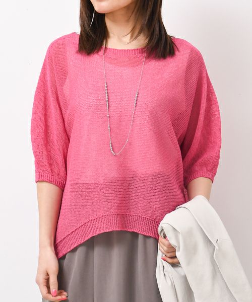 W｜和紙ニットプルオーバー