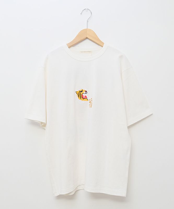 Gives a sense of fullment｜天竺刺繍Tee [[652003]][C]