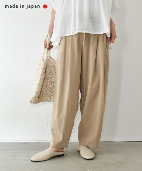 Ordinary fits｜NEW BALL PANTS [[PT008]][C]