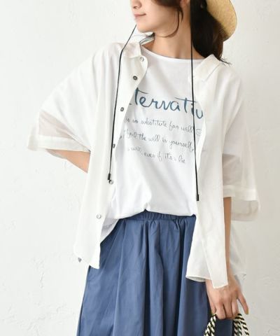 アウトレット福袋 トップス hagumu | STORE ONLINE ma28 トップス