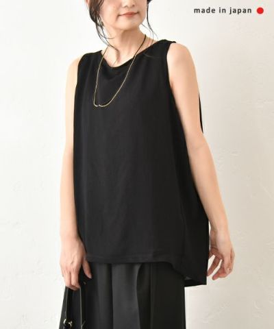 No18｜ベスト [[H25003]][C] | ma28 ONLINE STORE