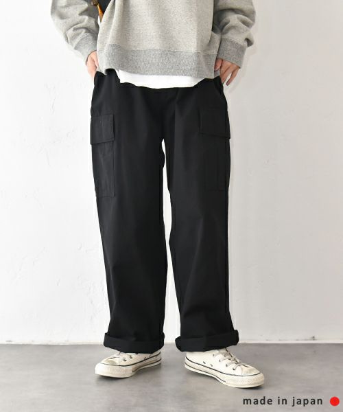 her.｜ミリタリーカーゴパンツ [[CE3PT240905C]][C]