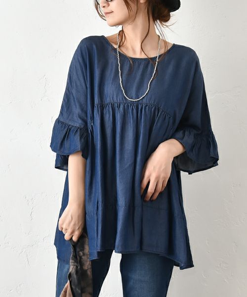 Doux.｜ロングプルオーバー [[D-2420009]][C] | ma28 ONLINE STORE