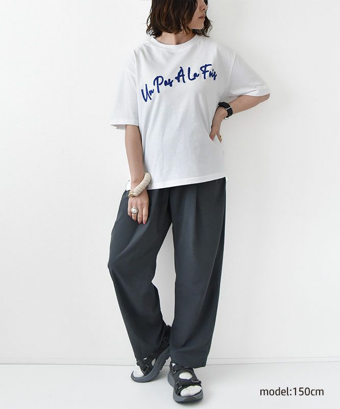 Cafetty｜ベイカーボリュームテーパードライトクロスパンツ [[CF-0582]][D]