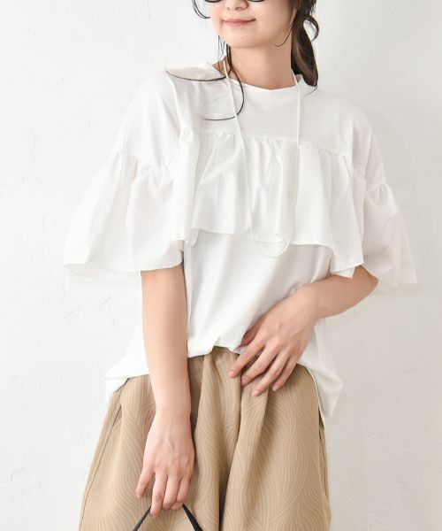 HUMS｜布帛切り替えカットソー [[63161021]][C]