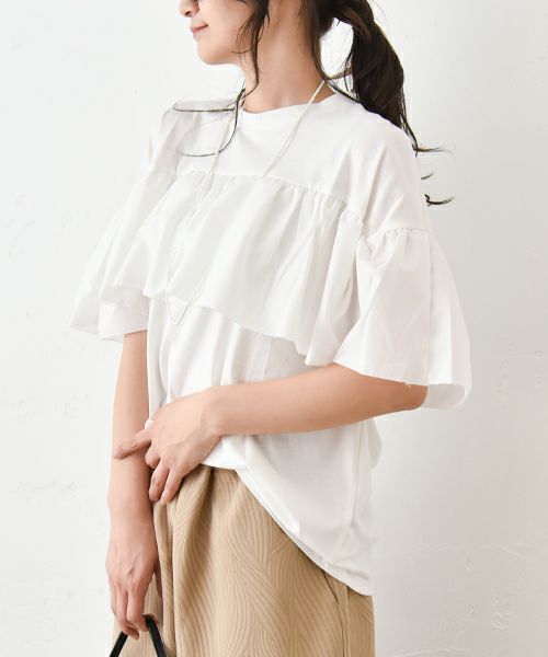 HUMS｜布帛切り替えカットソー [[63161021]][C]