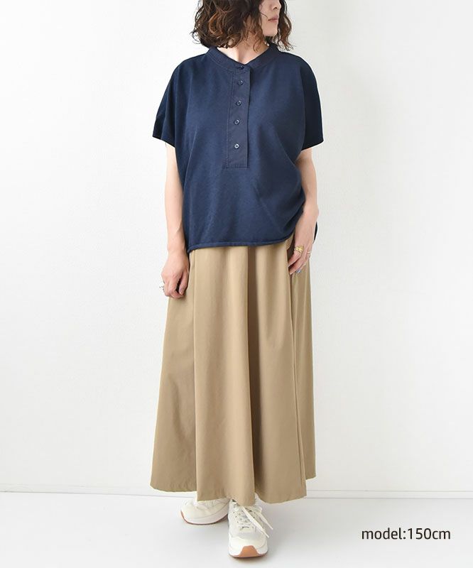 day standard｜フレンチヘンリーTee [[852331]][D]