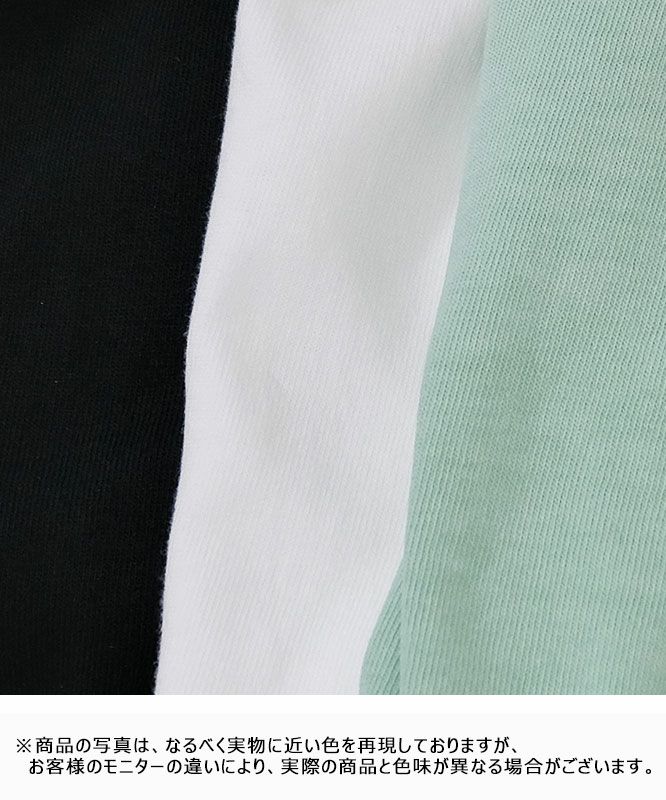 day standard｜クロップドTee [[852322]][D]