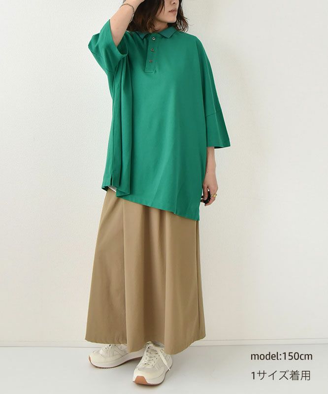 day standard｜ワイドポロシャツ(UNISEX) [[d-c-004]][D]